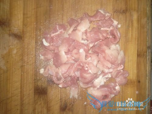 如何制作芹菜炒肉