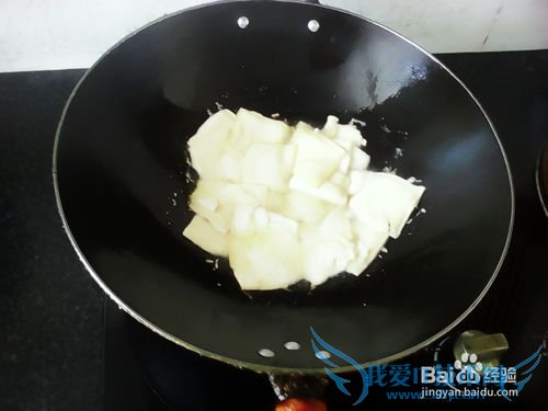 煎炒白豆腐的炒法