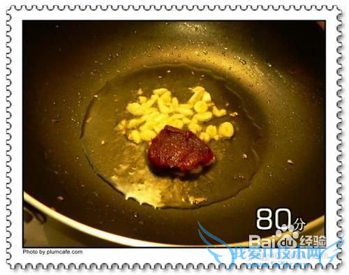 油豆腐炒芦笋的做法