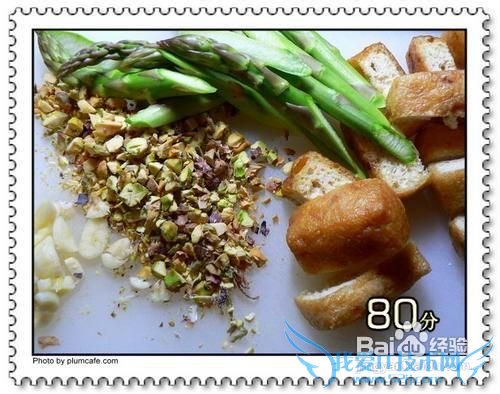 油豆腐炒芦笋的做法