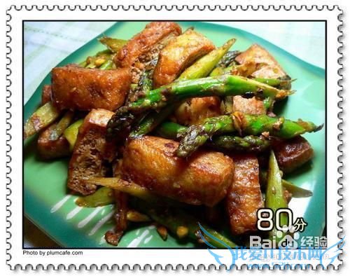 油豆腐炒芦笋的做法