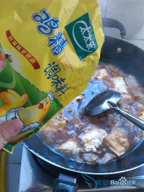 怎样制作美味的腊肉炖豆腐火锅?