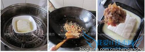 ¶¹¸¯Ó뼦µ°µÄÍêÃÀ½áºÏ¹ýÇŶ¹¸¯