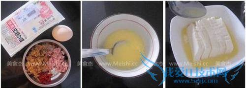 ¶¹¸¯Ó뼦µ°µÄÍêÃÀ½áºÏ¹ýÇŶ¹¸¯