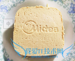 用美的磨盘豆浆机制作豆花豆腐教程