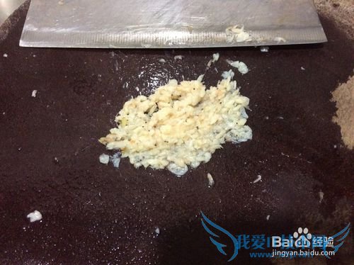 ϺƤԲ×Ó¶¹¸¯Ä¾¶ú²ËÌÀ¡ª¡ª¼ò¼òµ¥µ¥µÄ¼Ò³£²¹¸ÆÌÀ