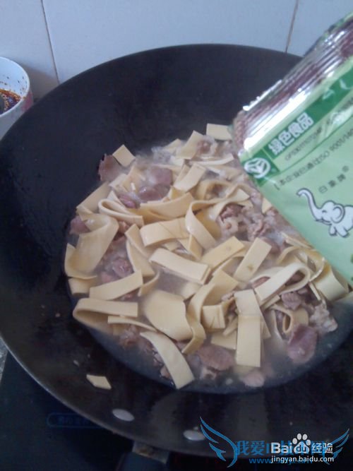 肉炒干豆腐辣椒