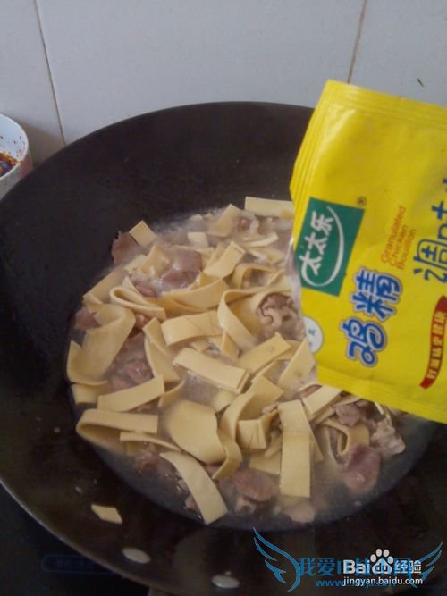 肉炒干豆腐辣椒