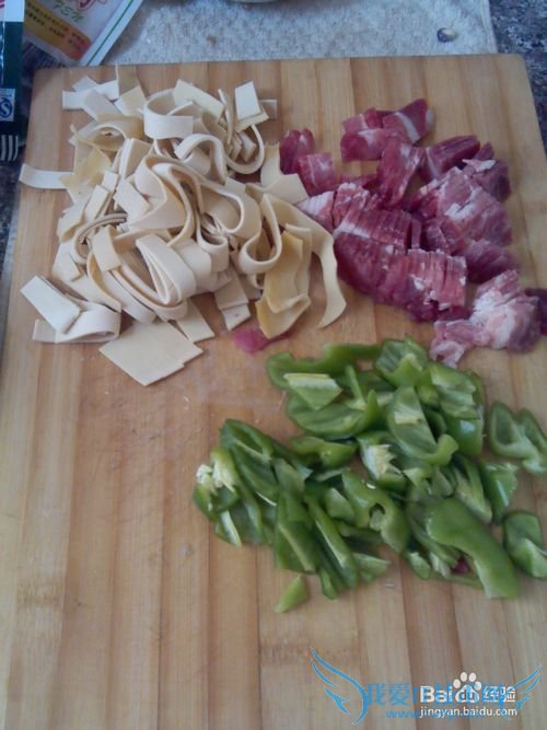 肉炒干豆腐辣椒