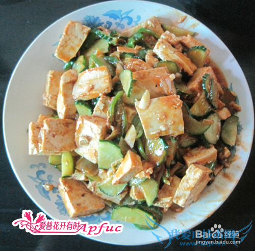 青青白白------炒豆腐黄瓜