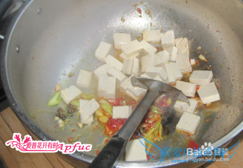 青青白白------炒豆腐黄瓜