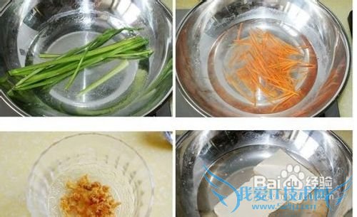 ������嶹������ô��