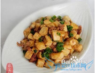肉末炒豆腐丁做饭图解