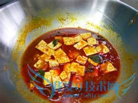 家常菜肴酱香辣味豆腐