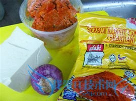 家常菜肴酱香辣味豆腐