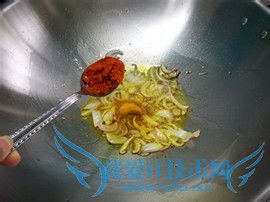 家常菜肴酱香辣味豆腐