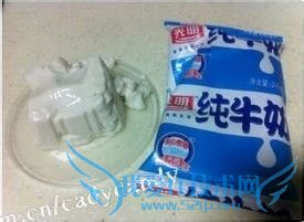 健康营养又减肥的南瓜饮——南瓜豆腐奶昔