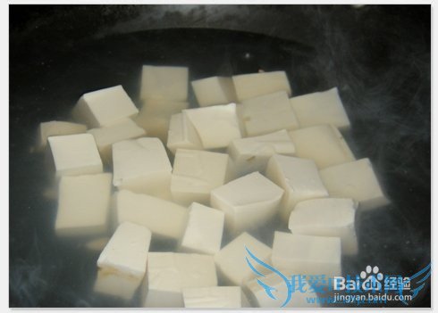 四川辣菜——麻婆豆腐