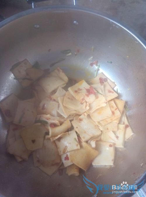 千页豆腐的方法(精良版)