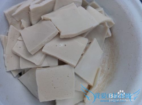 千页豆腐的方法(精良版)