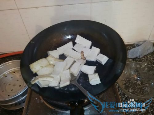 如何煎豆腐块?