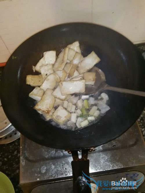 如何煎豆腐块?
