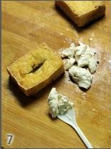 镜箱豆腐的做法