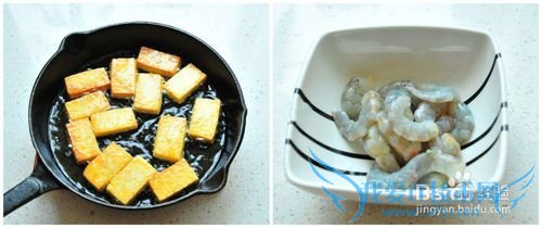 茄汁煎豆腐--夏季最经典的开胃下饭菜