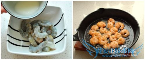 茄汁煎豆腐--夏季最经典的开胃下饭菜