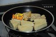 怎样做普宁豆腐