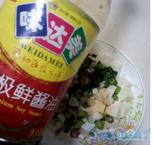 小葱拌豆腐的做法---最简单的做法