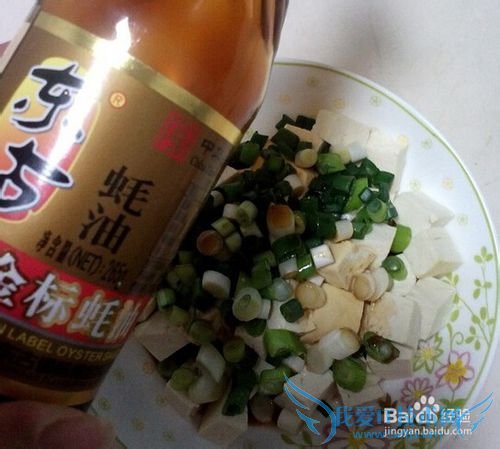 小葱拌豆腐的做法---最简单的做法