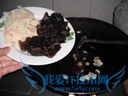 冬季养生锦囊—巧将豆腐来搭配——家常豆腐