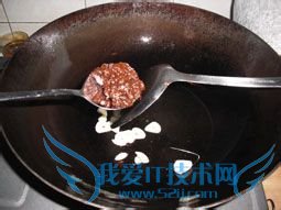 冬季养生锦囊—巧将豆腐来搭配——家常豆腐