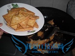 冬季养生锦囊—巧将豆腐来搭配——家常豆腐