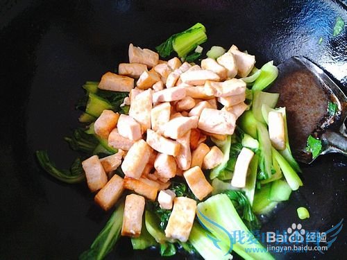 怎么做卤水豆腐炒绿叶菜