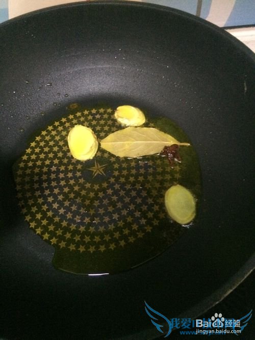 自制鱼头豆腐汤