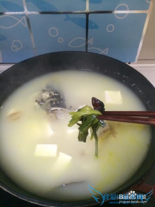 自制鱼头豆腐汤