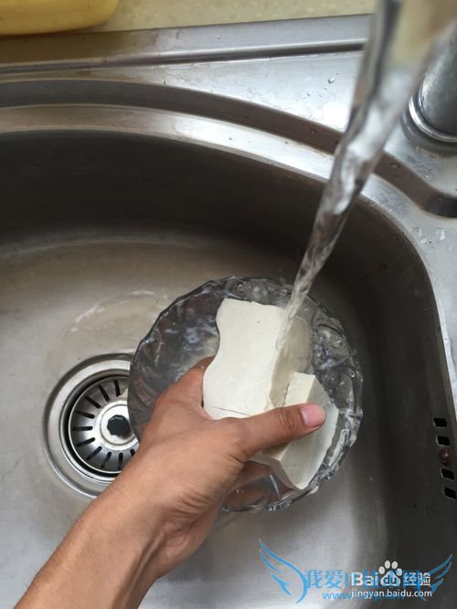 做一道简单的家常豆腐
