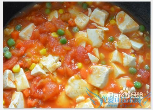 小故事大道理--茄汁豆腐