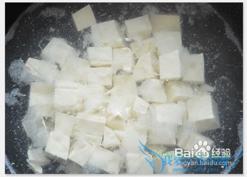 小故事大道理--茄汁豆腐