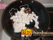 怎样做菇香豆腐