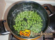 怎样做菇香豆腐