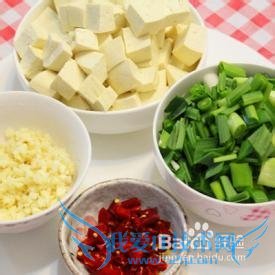 金牌大厨教你做【香辣豆腐】