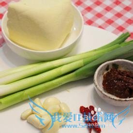 金牌大厨教你做【香辣豆腐】
