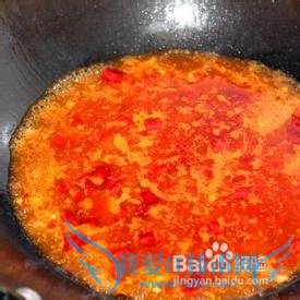 金牌大厨教你做【香辣豆腐】