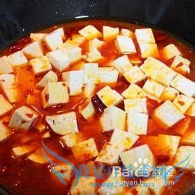 金牌大厨教你做【香辣豆腐】
