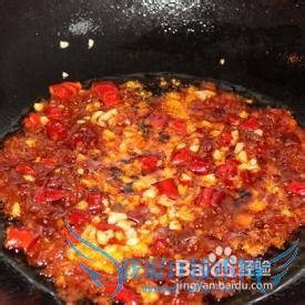 金牌大厨教你做【香辣豆腐】