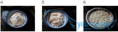 鱼滑蒸豆腐怎么做