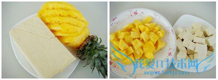 µ±¼¾Ë®¹û²Ë¡ª¡ªËáÌð¿ªÎ¸µÄ²¤Âܹ¾†K¶¹¸¯